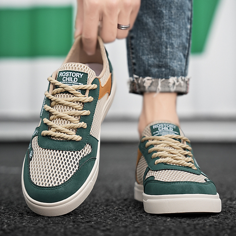 Zypher Premium Sneakers