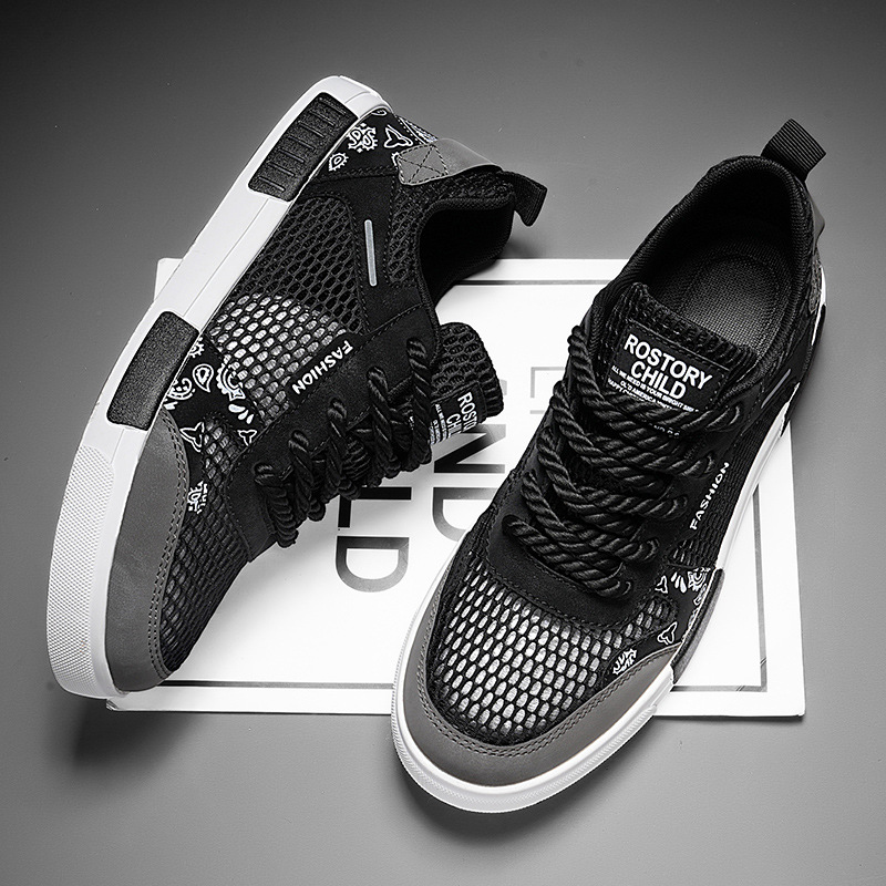 Zypher Premium Sneakers