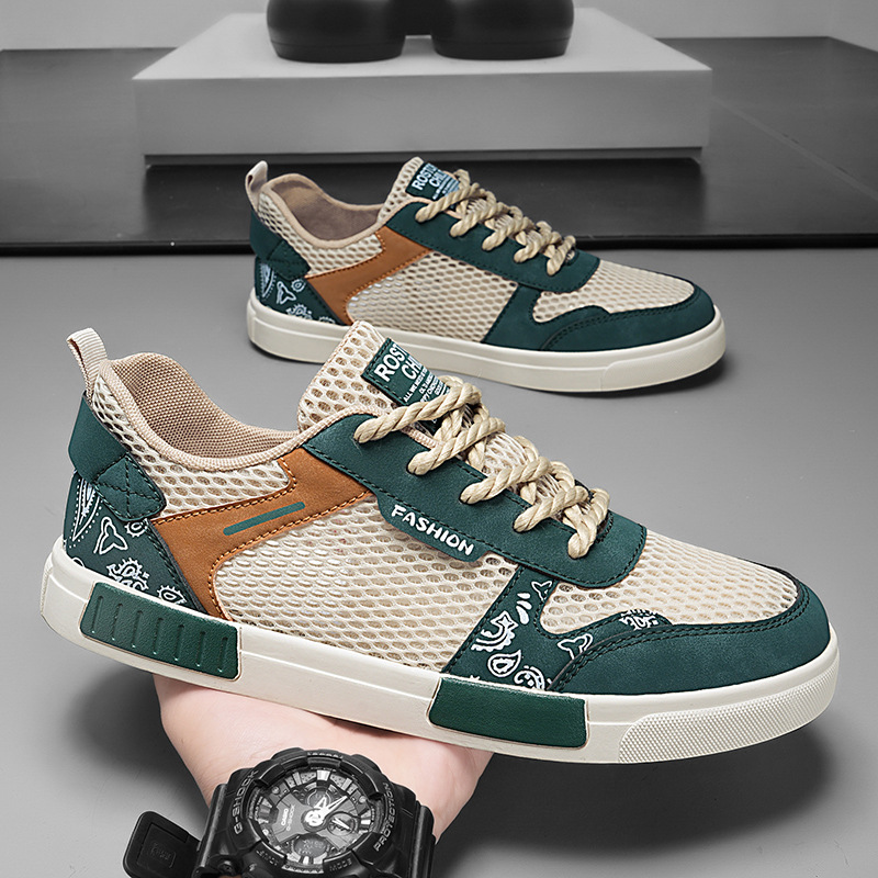 Zypher Premium Sneakers