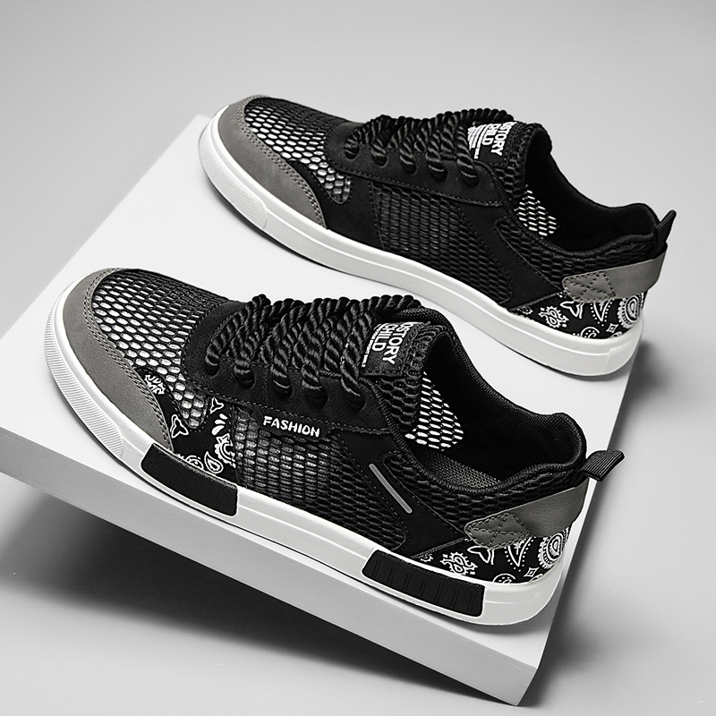 Zypher Premium Sneakers